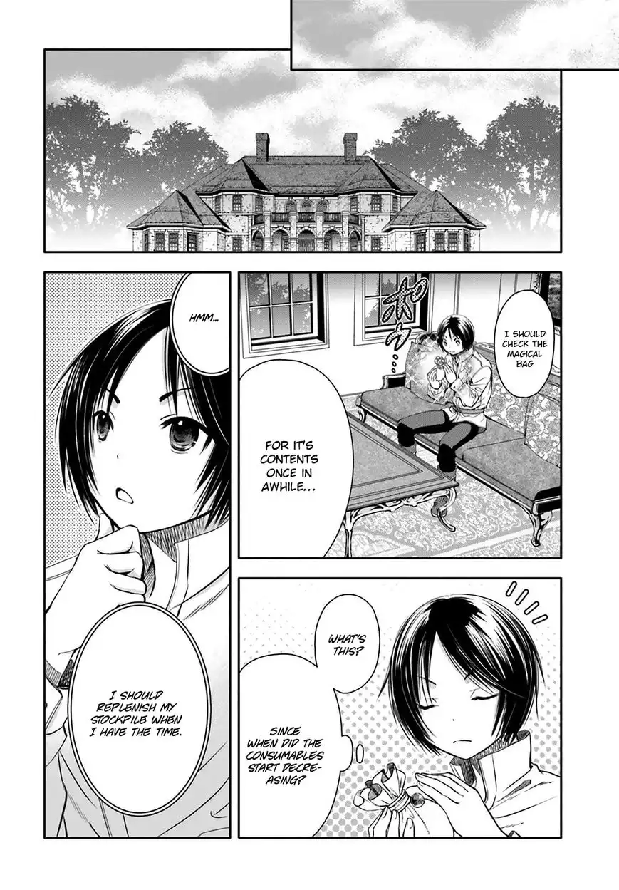 Hachinan tte, Sore wa Nai Deshou! Chapter 7 15